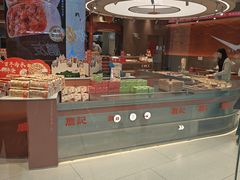 -詹记桃酥(融创茂店)