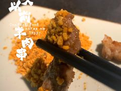 -很久以前羊肉串(长寿路星方汇店)