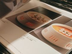 -然庭·新湘菜(紫竹桥店)