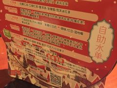 -天语雅阁(崇安寺店)
