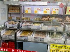 -稻香村金沟河第33营业部