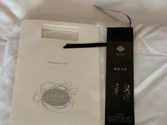 -上海璞麗酒店