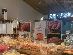 面包甜点陈列柜-西村叔叔的店·面包·甜品·蛋糕(崂山丽达店)