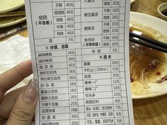 -贤花饭店(城阳店)