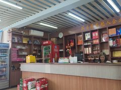 -双月饭店·20年老字号(新村店)
