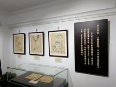 -上海孙中山故居纪念馆