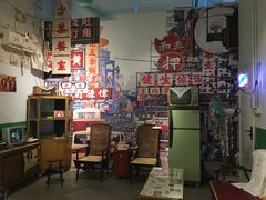 -十少茶餐室(东区店)