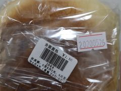 -申氏糕点(三好街店)