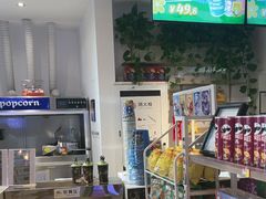 -星轶影院(南京茂业天地店)