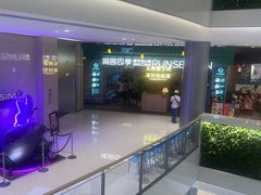 -润园四季椰子鸡火锅(南山海岸城店)