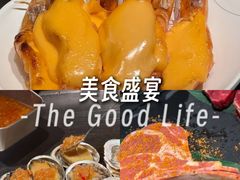 -水木锦堂·自助铁板烧(望京凯德MALL店)