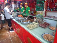 自助取餐区-宝正臻天津包子总店(金阳光居易店)