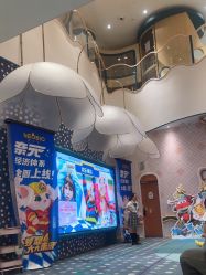 -奈尔宝家庭中心·亲子餐厅(苏州大悦城店)