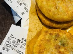 -高晓山馅饼店(牛庄百年店)