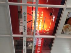 -浙江越秀外国语学院