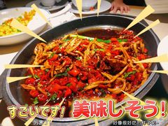 -大碗先生(万家丽店)