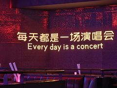 -MOSSO·Liveshow(M3香港广场店)