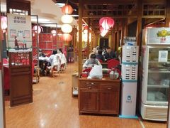 大堂-芦月轩羊蝎子(劲松店)