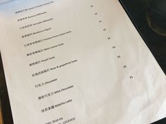 菜单-251#coffee roasters(沿河东路店)