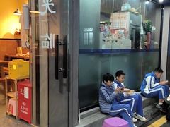 -老兵牛蹄店(下沙店)
