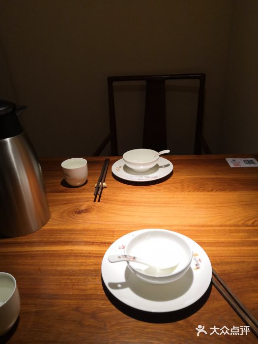 花千醉拾季(雨花世茂店)图片