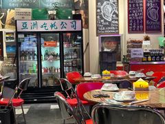 -蚝堡海鲜·威海菜·海肠捞饭·烧烤·亚洲吃蚝公司(幸福门店)