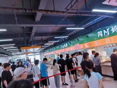 -上海理工大学(军工路校区)