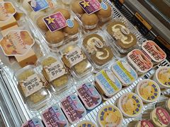 -九月生活(新市街店)