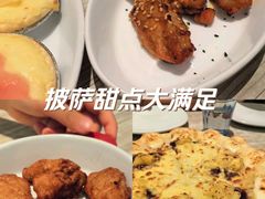 -必胜客(东莞地王店)