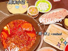 -巴蜀大将火锅(春熙店)