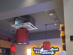-张记虾尾·火锅·烧烤·大排档(涉外店)