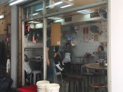 门面-维记咖啡粉面(福荣街店)