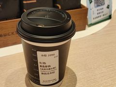 -星巴克臻选(万象前海店)