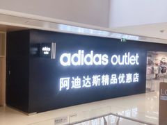 -龙湖西安曲江天街
