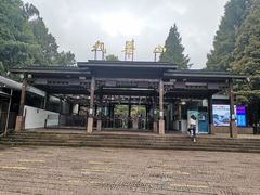 -九华山风景区