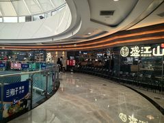 -韩盛·盛江山自助料理(沈辽路万达店)