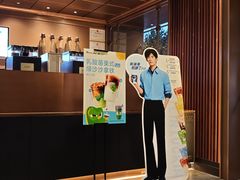-瑞幸咖啡(江汉路中山大道店)