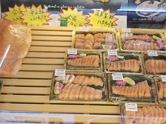 -熟里三文鱼旗舰店(红星店)