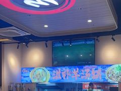 -三炮儿烧烤·羊锅·铁锅炖(南京首店)