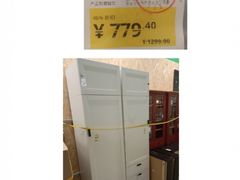 -武汉荟聚