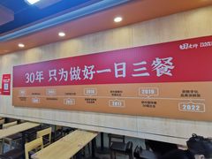 -田老师红烧肉(回龙观二店)