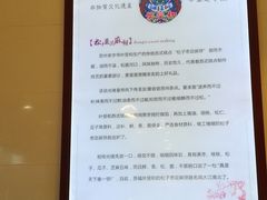 -叶受和(观前街店)