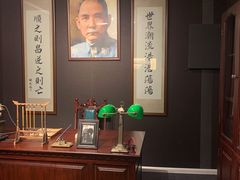 -张园纪念馆