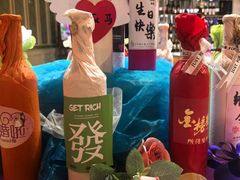 -北京张裕爱斐堡酒庄