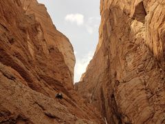 -天山神秘大峡谷