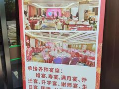 -老街渔味馆(芳华店)