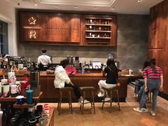 -星巴克臻选(广州沙面店)