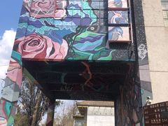 -大理床单厂艺术区