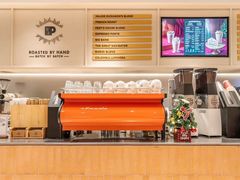 -Peet's 皮爷咖啡(海雅缤纷城店)