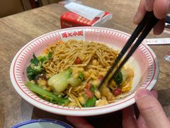 -遇见小面(SM城市广场一期店)